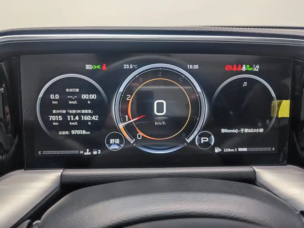 GAC Motor Trumpchi GS8 — фото 24
