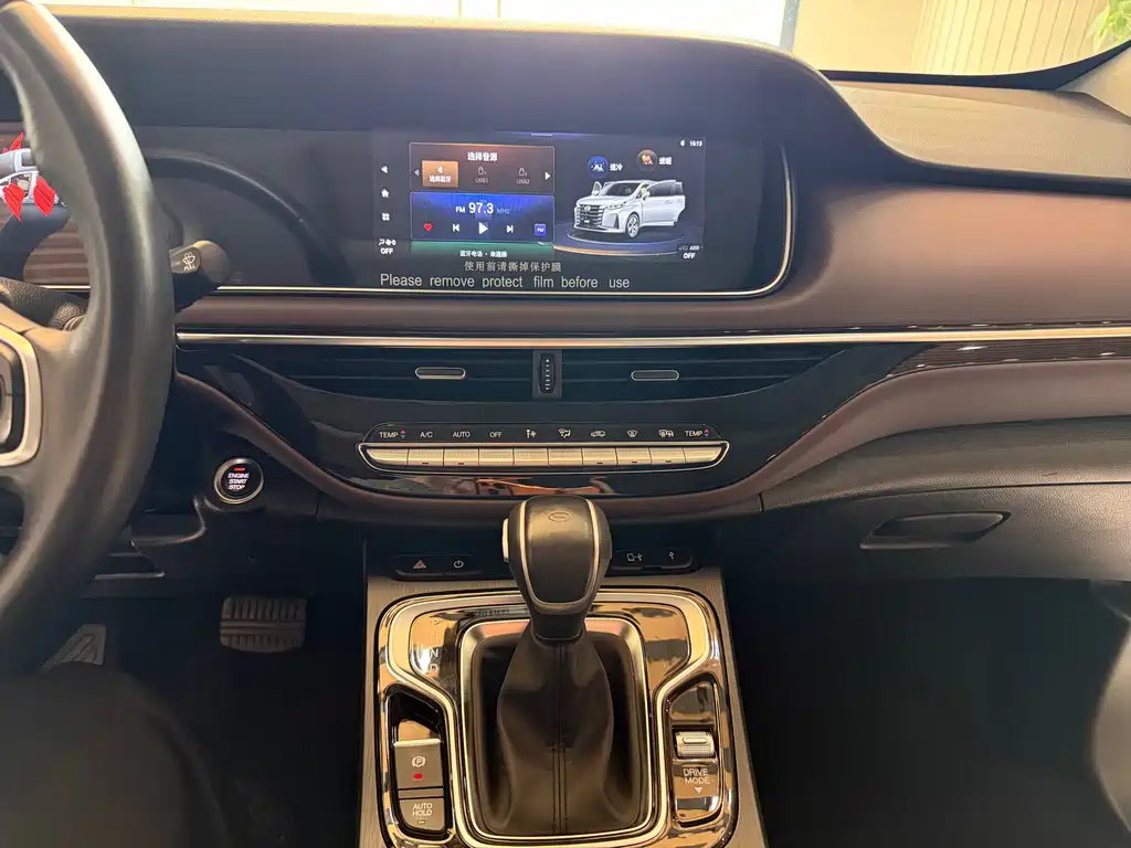 GAC Motor Trumpchi M6 — фото 16