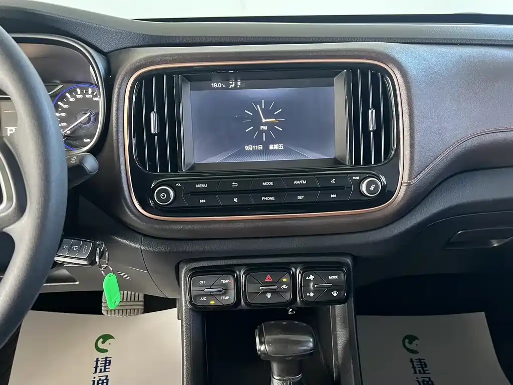 GAC Motor Trumpchi GS3 — фото 11