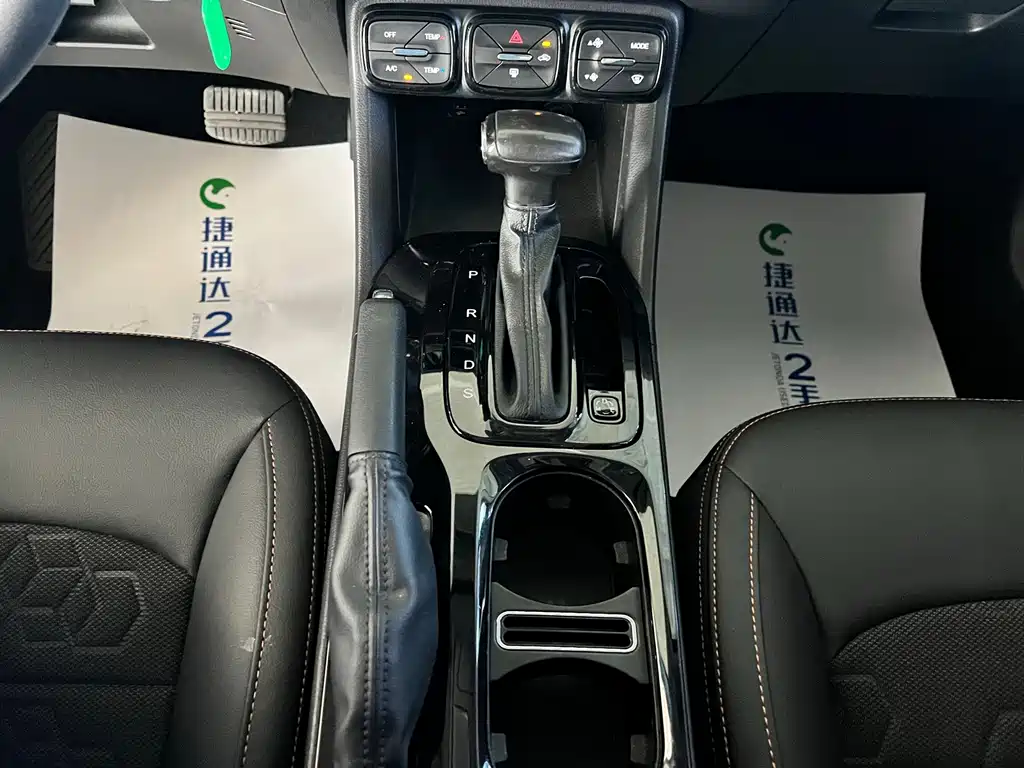 GAC Motor Trumpchi GS3 — фото 27