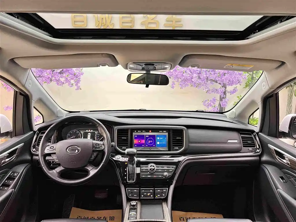 GAC Motor Trumpchi M8 — фото 14