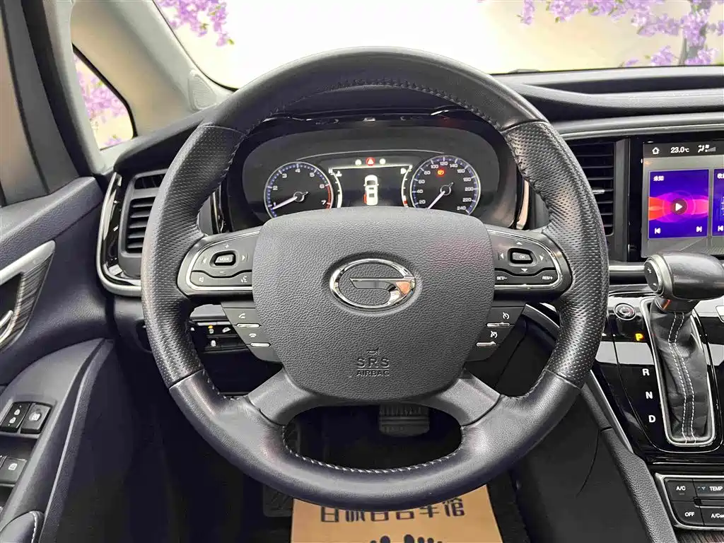 GAC Motor Trumpchi M8 — фото 15