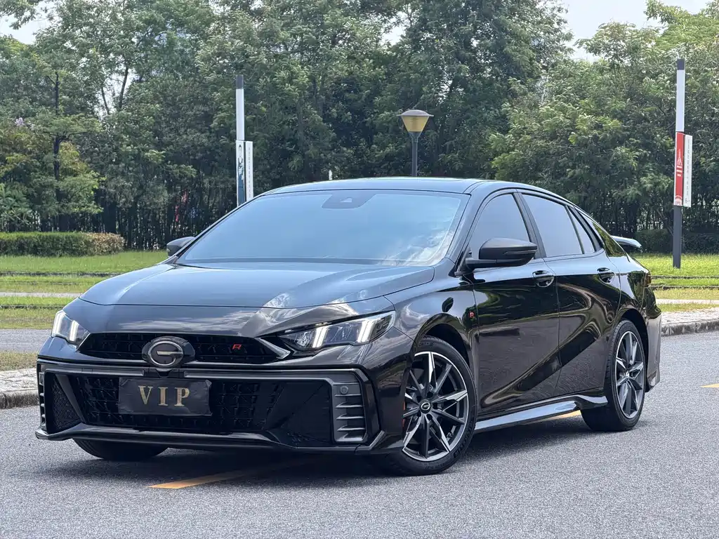 GAC Motor Shadow Leopard