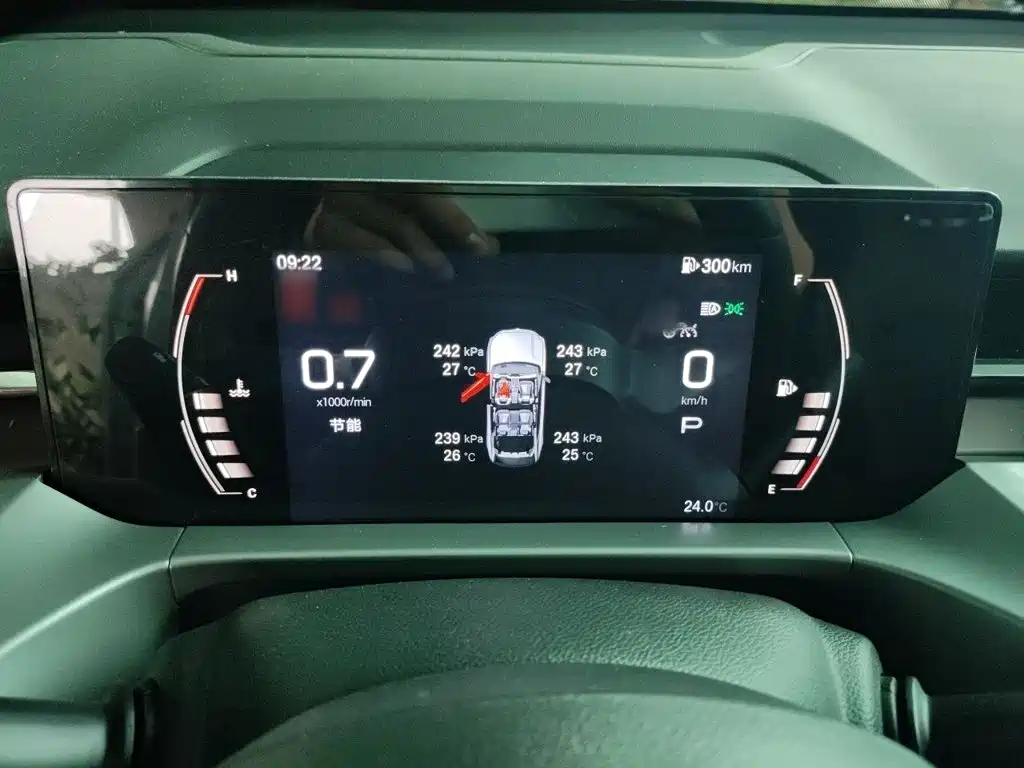 GAC Motor Trumpchi GS4 — фото 4