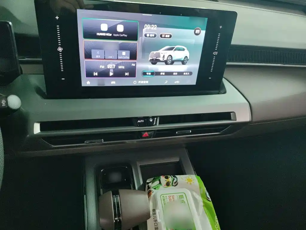 GAC Motor Trumpchi GS4 — фото 6