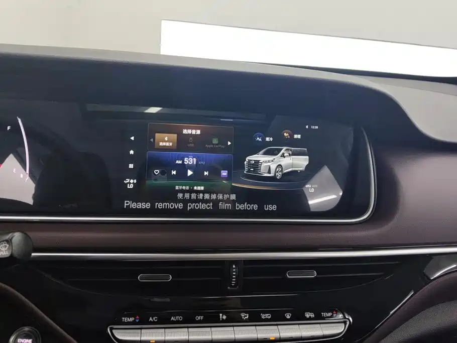 GAC Motor Trumpchi M6 — фото 13
