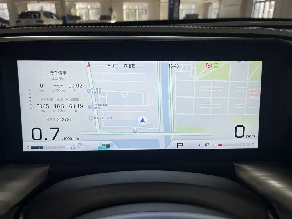 GAC Motor Trumpchi GS8 — фото 18