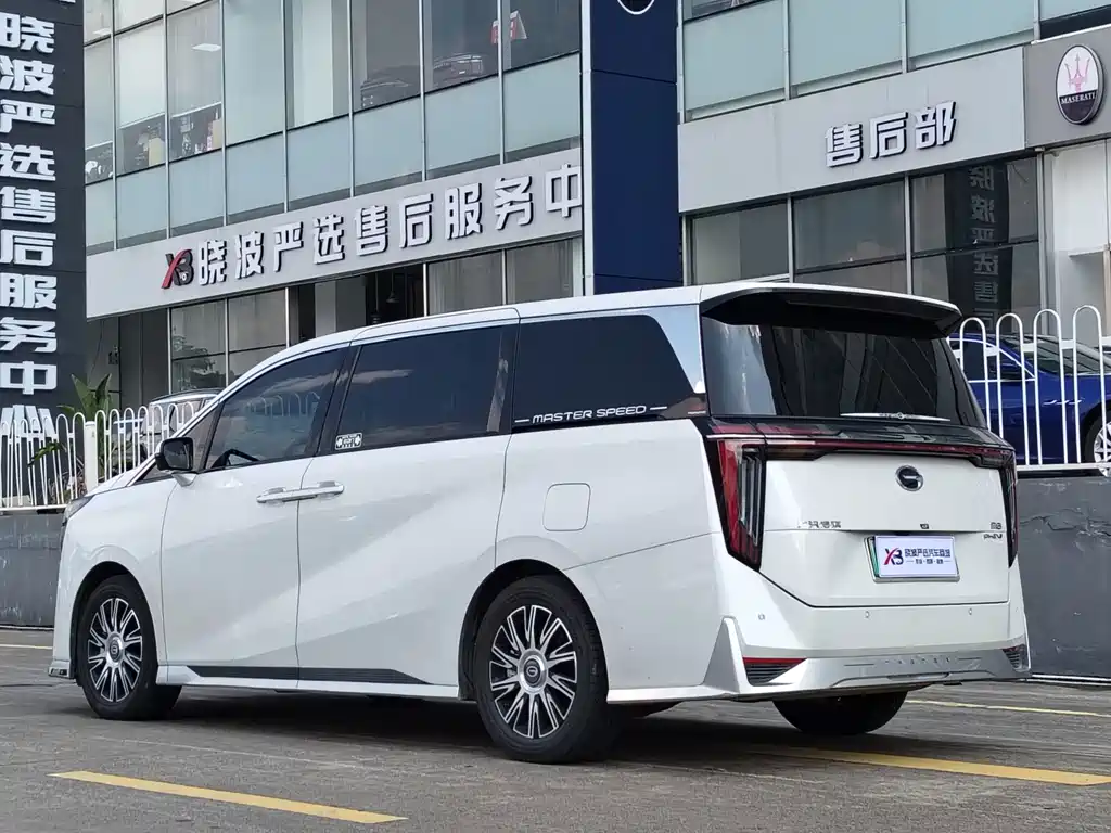 GAC Motor Trumpchi Xiangwang M8 — фото 20