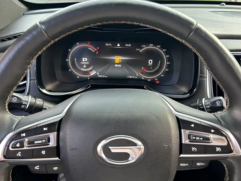 GAC Motor Trumpchi GS8 — фото 22