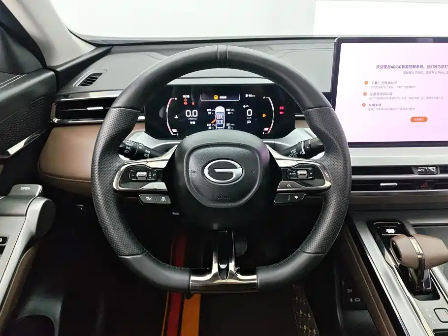 GAC Motor Trumpchi GS4 — фото 15
