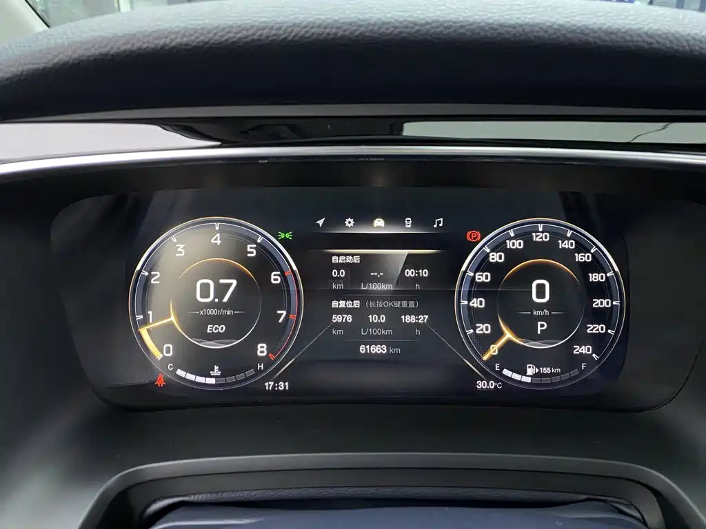 GAC Motor Trumpchi M8 — фото 9