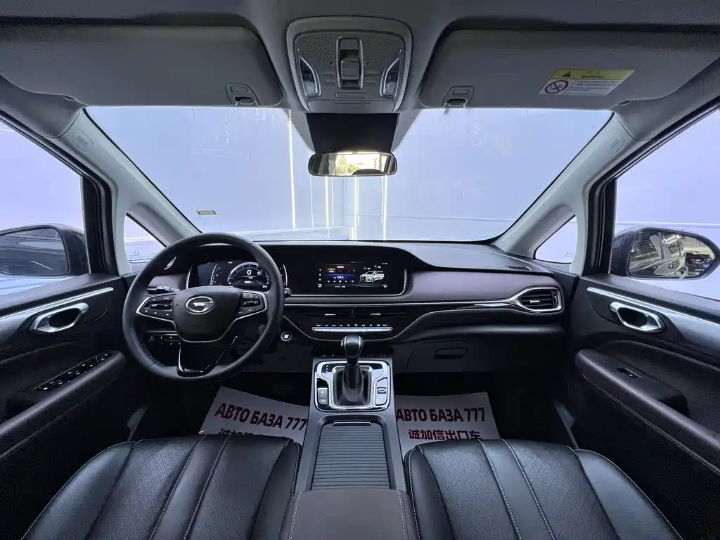 GAC Motor Trumpchi M6 — фото 15