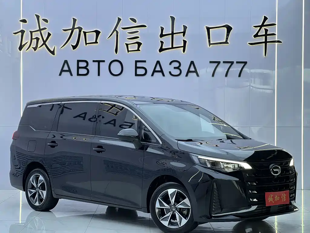 GAC Motor Trumpchi M6 — фото 3