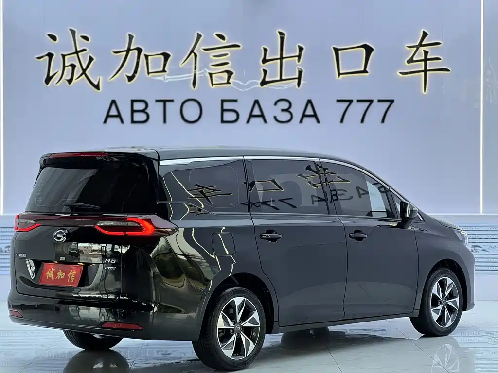 GAC Motor Trumpchi M6 — фото 4