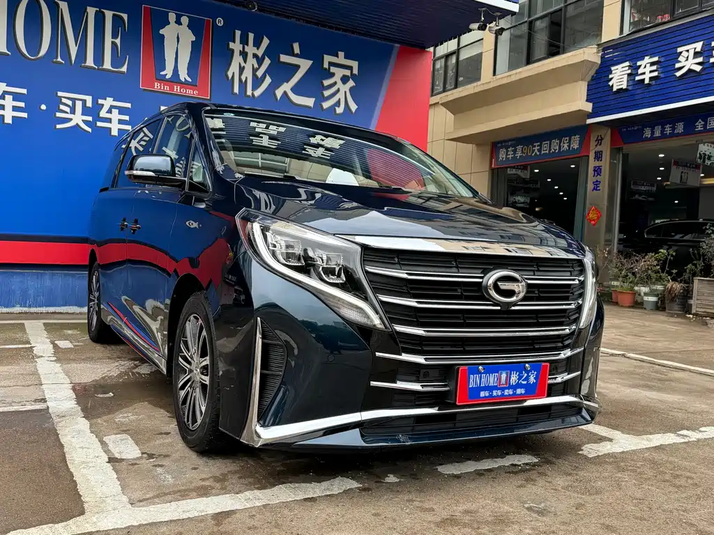 GAC Motor Trumpchi M8 — фото 3