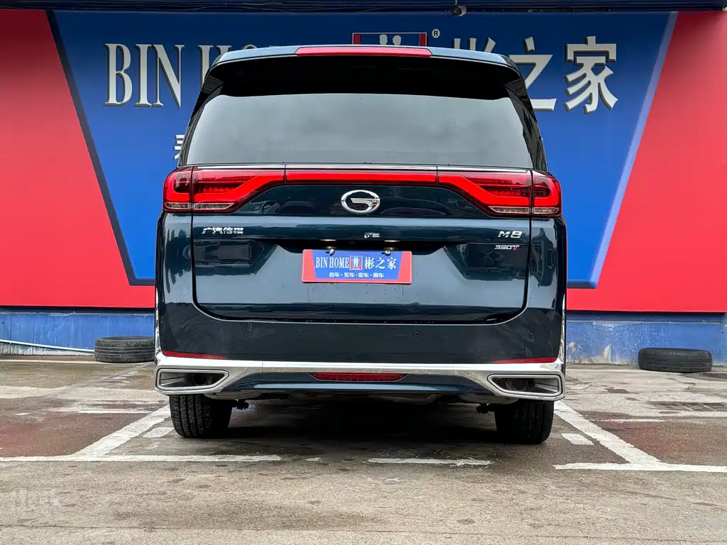 GAC Motor Trumpchi M8 — фото 31