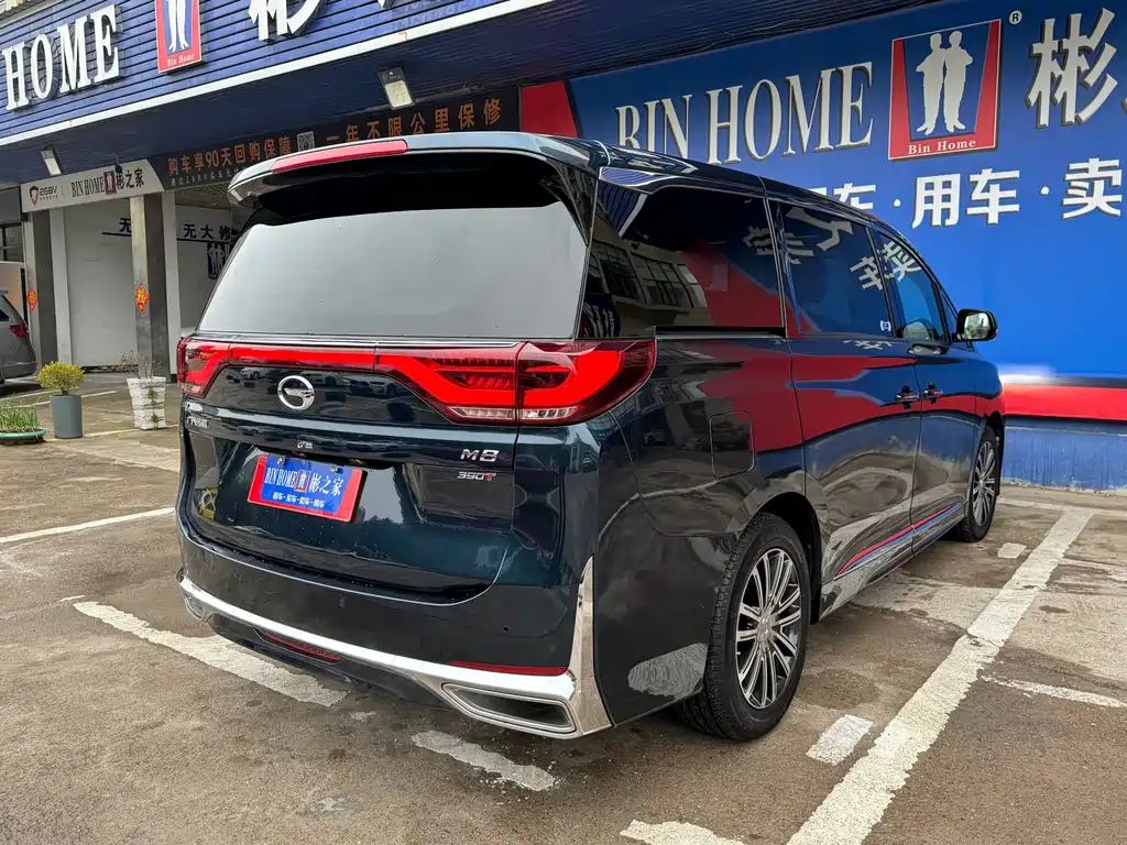 GAC Motor Trumpchi M8 — фото 32