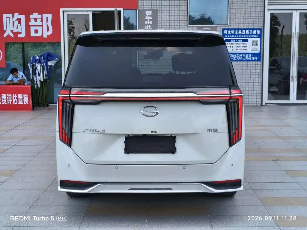 GAC Motor Trumpchi M8 — фото 8