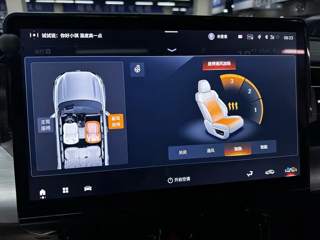 GAC Motor Trumpchi GS8 — фото 20
