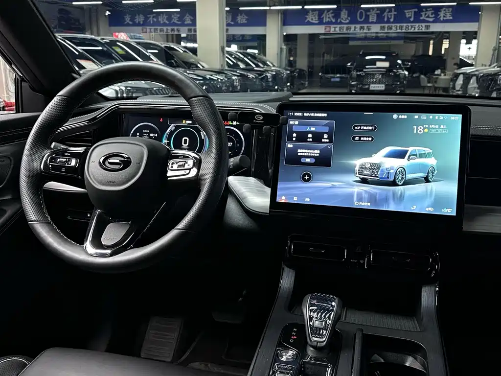 GAC Motor Trumpchi GS8 — фото 26