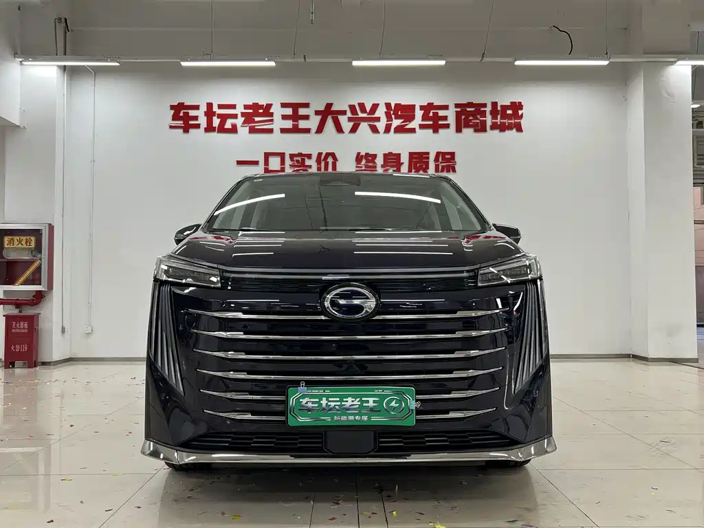 GAC Motor Trumpchi E9 — фото 2