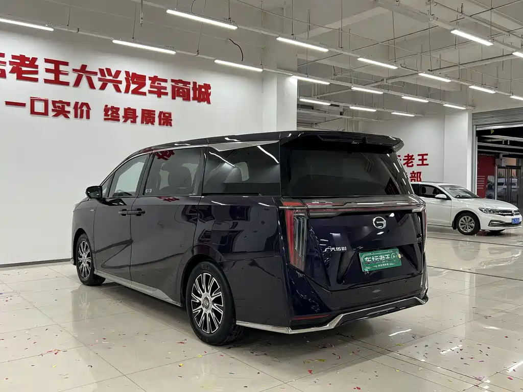 GAC Motor Trumpchi E9 — фото 14