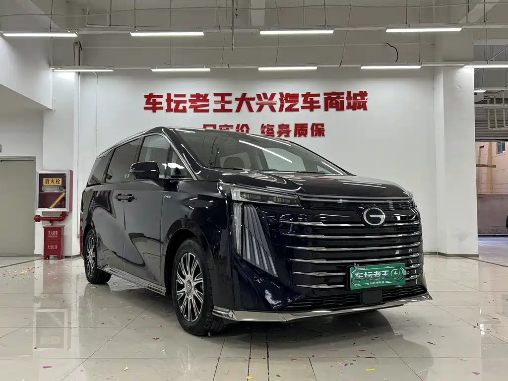 GAC Motor Trumpchi E9 — фото 3