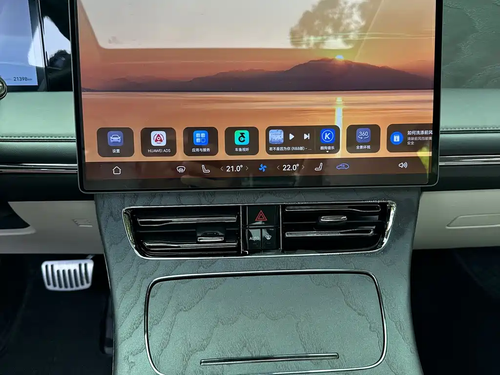 GAC Motor Trumpchi Xiangwang M8 — фото 15