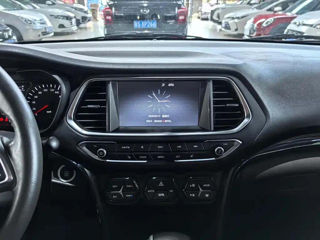 GAC Motor Trumpchi GS4 — фото 13