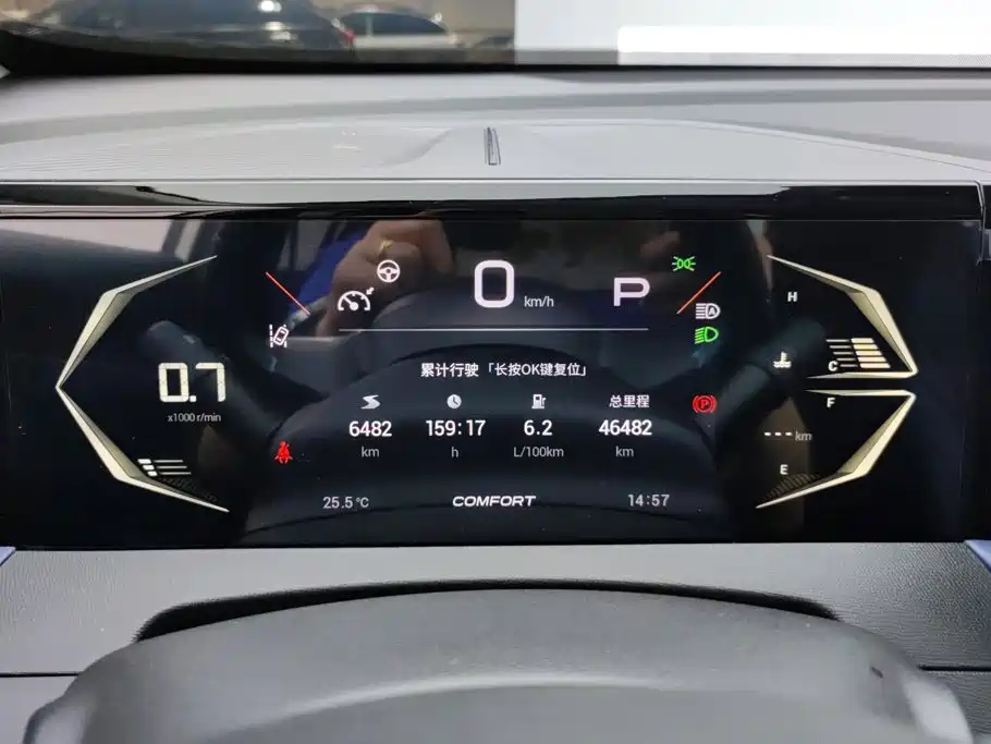 GAC Motor Trumpchi GS3 — фото 14