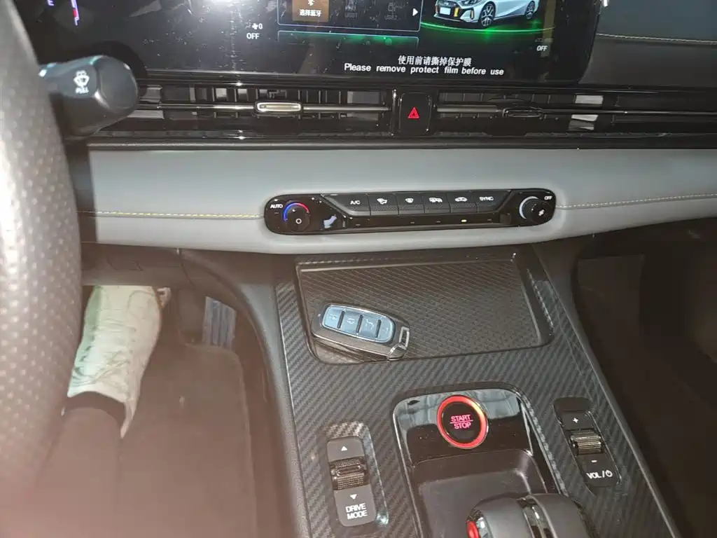 GAC Motor Shadow Leopard — фото 13