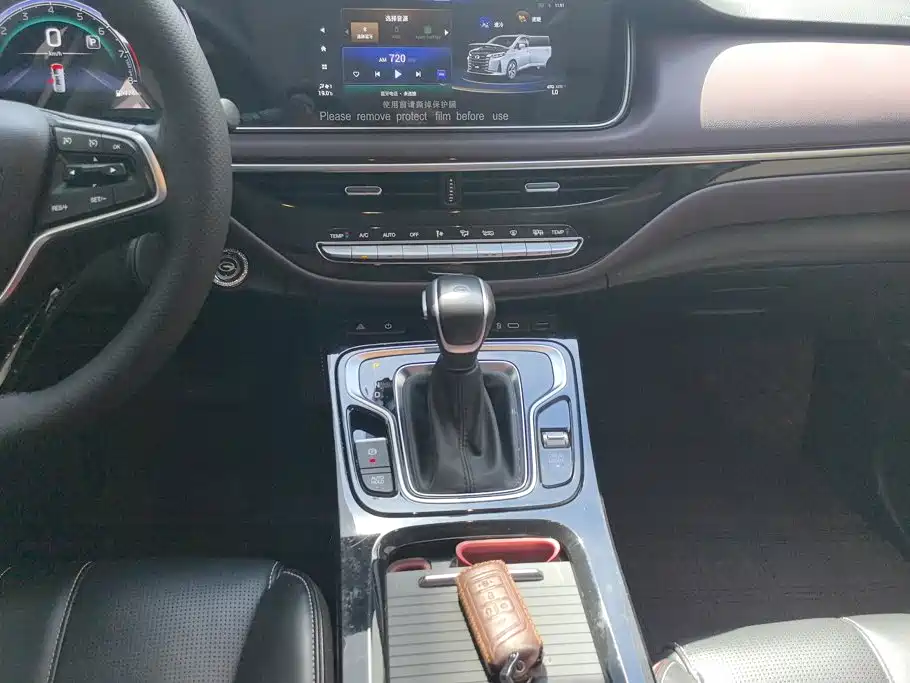 GAC Motor Trumpchi M6 — фото 16
