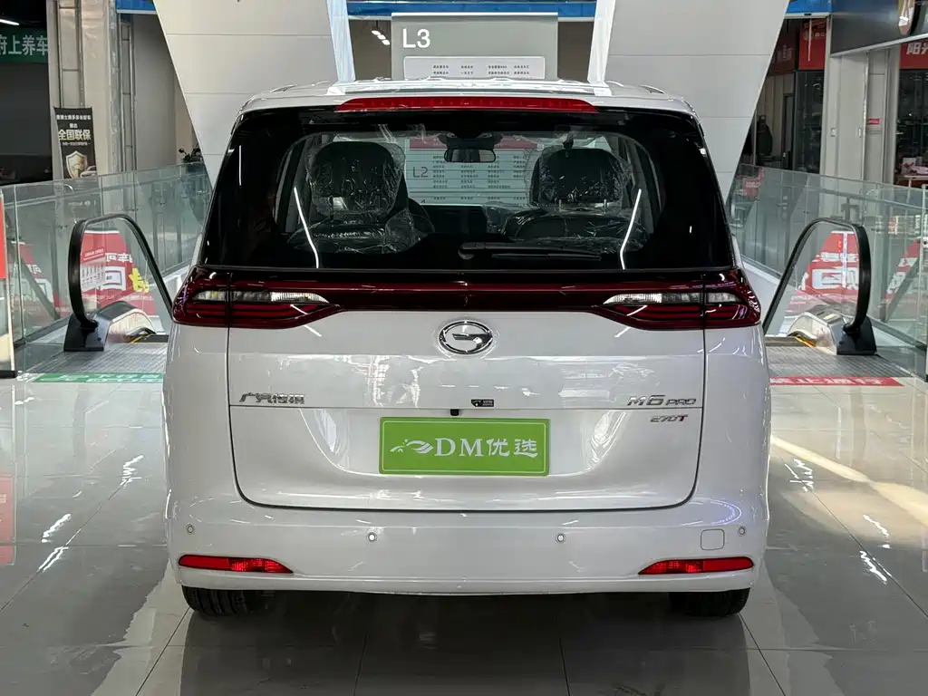 GAC Motor Trumpchi M6 — фото 8