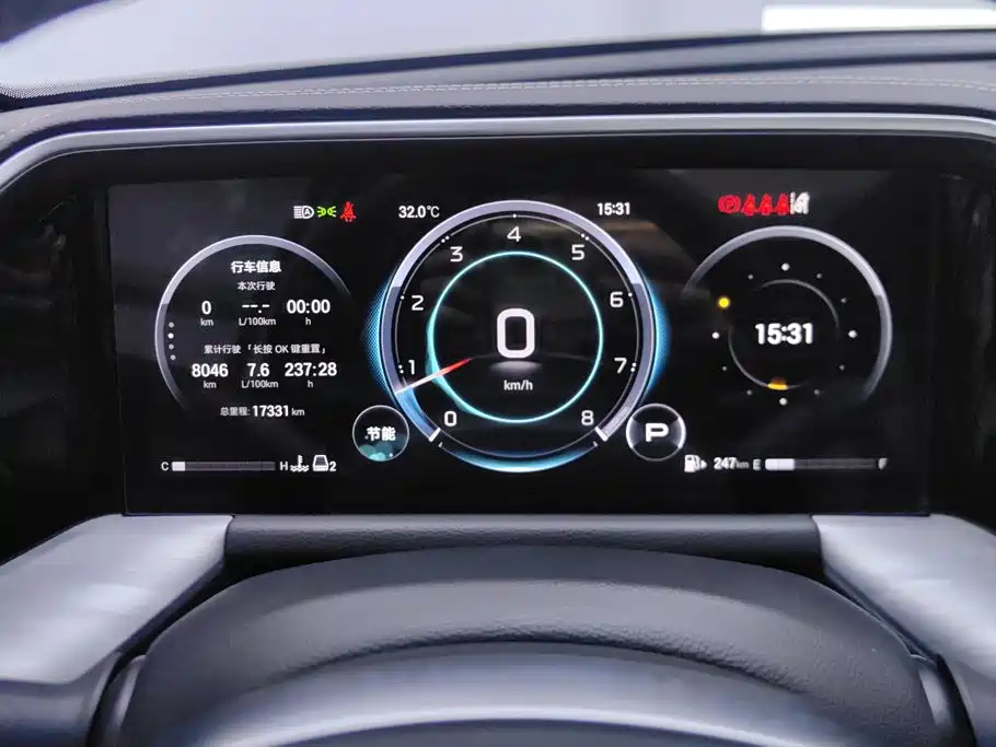 GAC Motor Trumpchi GS8 — фото 14
