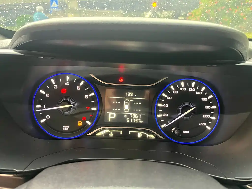 GAC Motor Trumpchi GA4 — фото 28