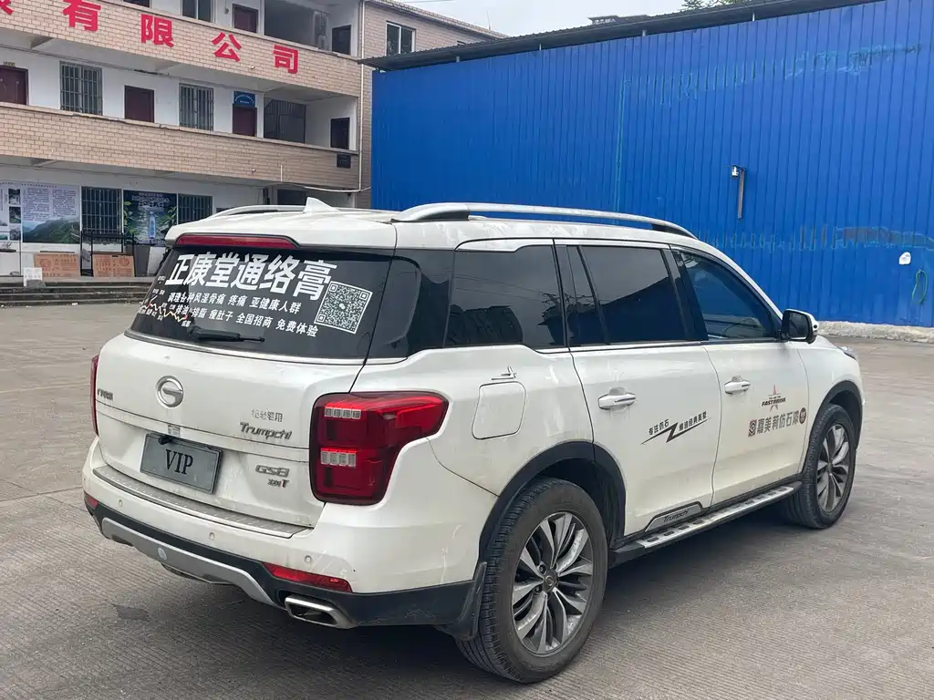 GAC Motor Trumpchi GS8 — фото 5