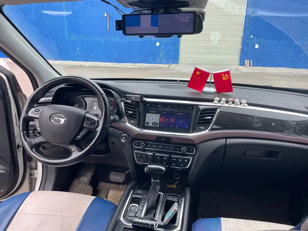 GAC Motor Trumpchi GS8 — фото 9