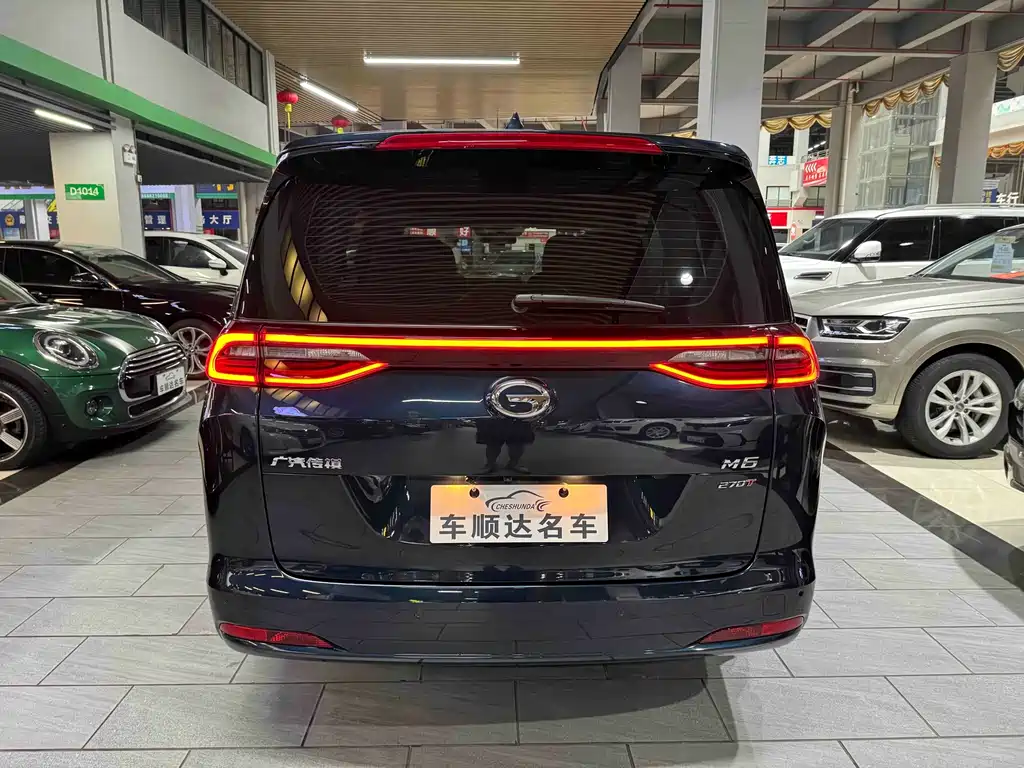 GAC Motor Trumpchi M6 — фото 5