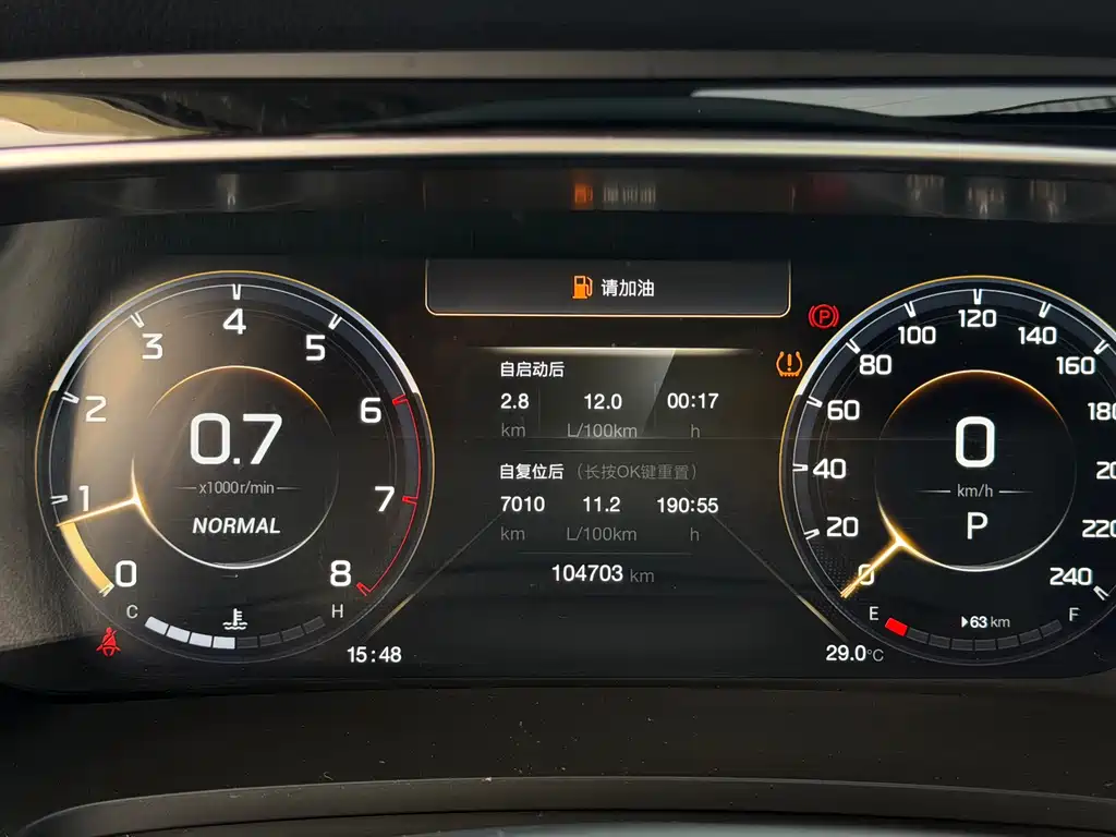 GAC Motor Trumpchi M8 — фото 15