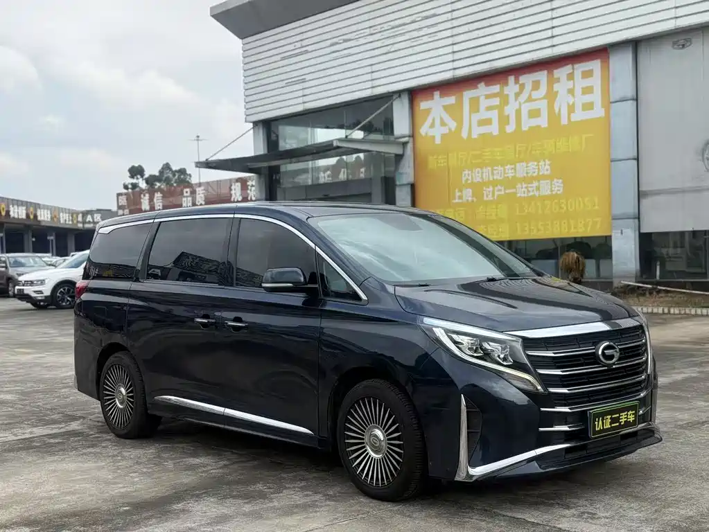 GAC Motor Trumpchi M8 — фото 3