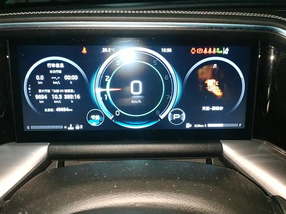 GAC Motor Trumpchi GS8 — фото 13