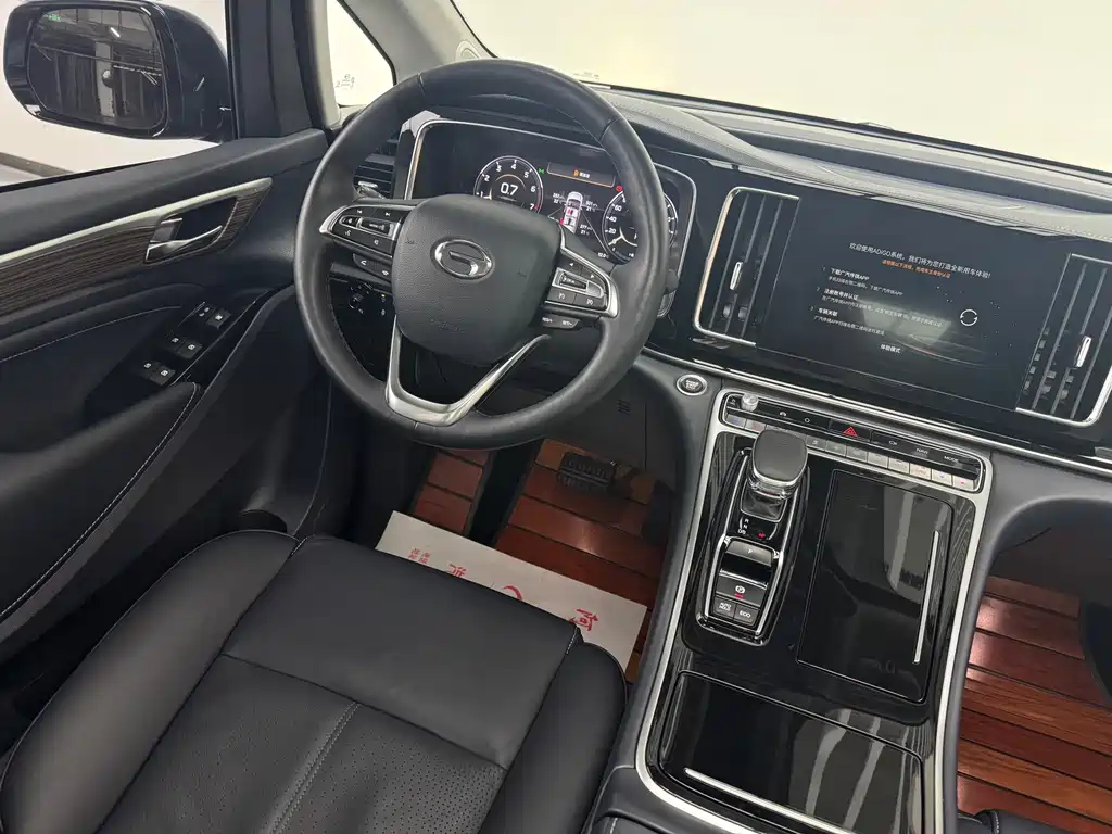 GAC Motor Trumpchi M8 — фото 17