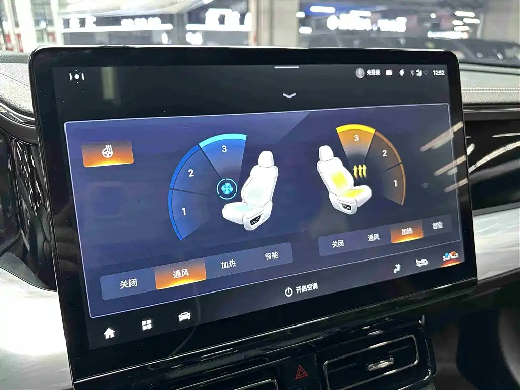 GAC Motor Trumpchi GS8 — фото 11