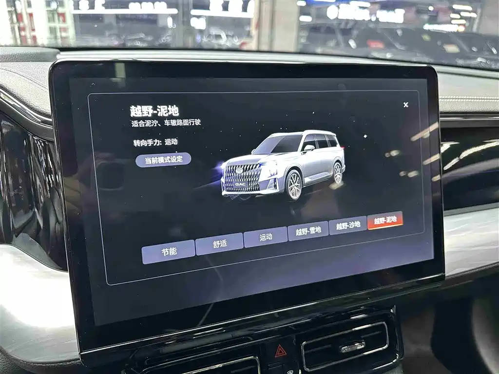 GAC Motor Trumpchi GS8 — фото 13