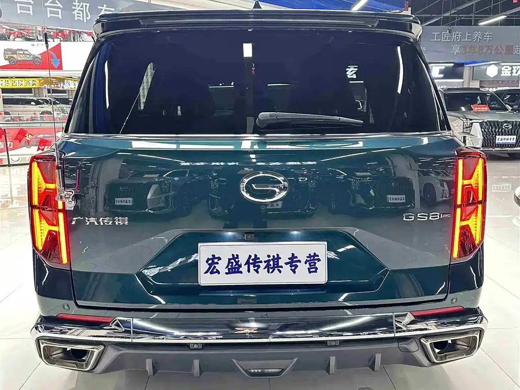 GAC Motor Trumpchi GS8 — фото 37