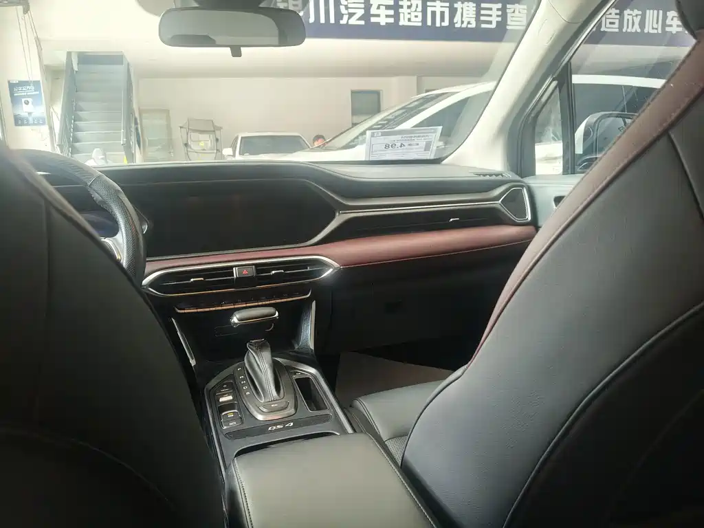 GAC Motor Trumpchi GS4 — фото 10