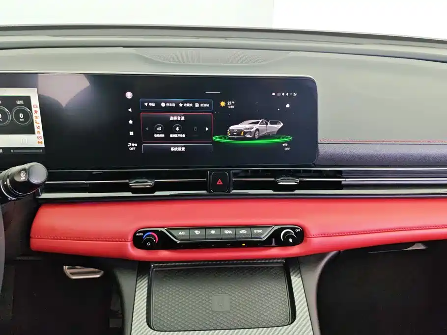 GAC Motor Shadow Leopard — фото 13