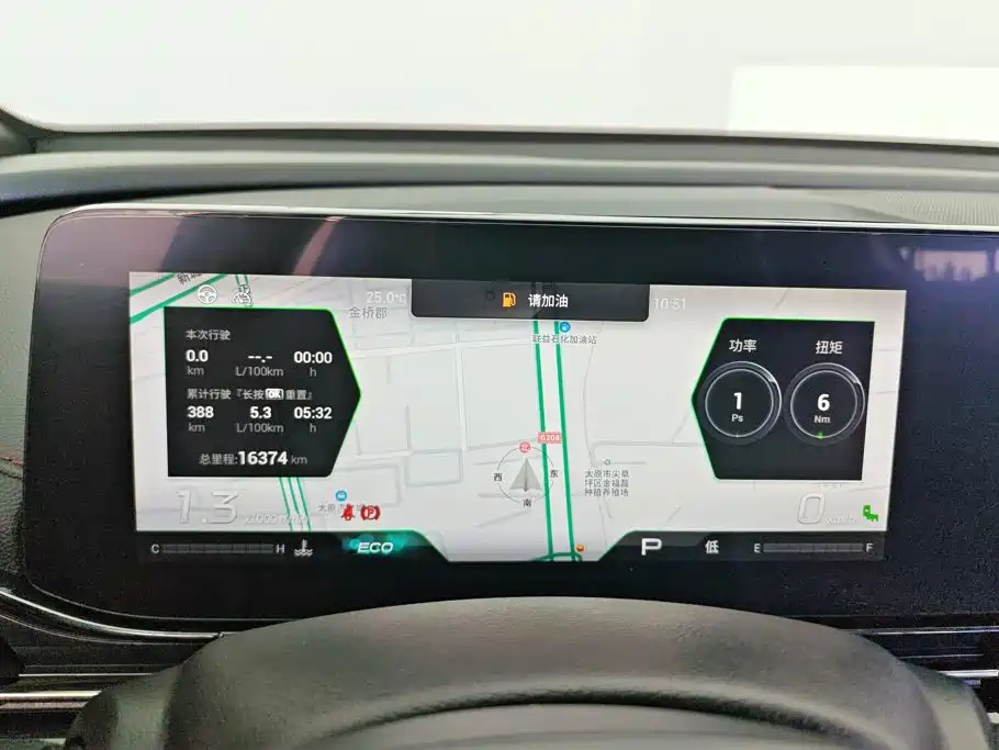 GAC Motor Shadow Leopard — фото 14