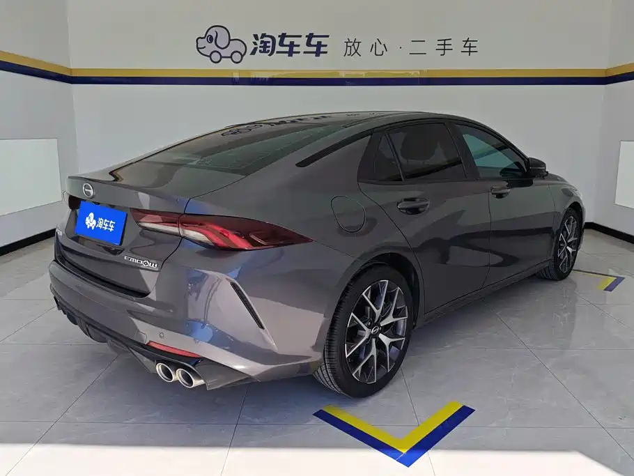 GAC Motor Shadow Leopard — фото 3