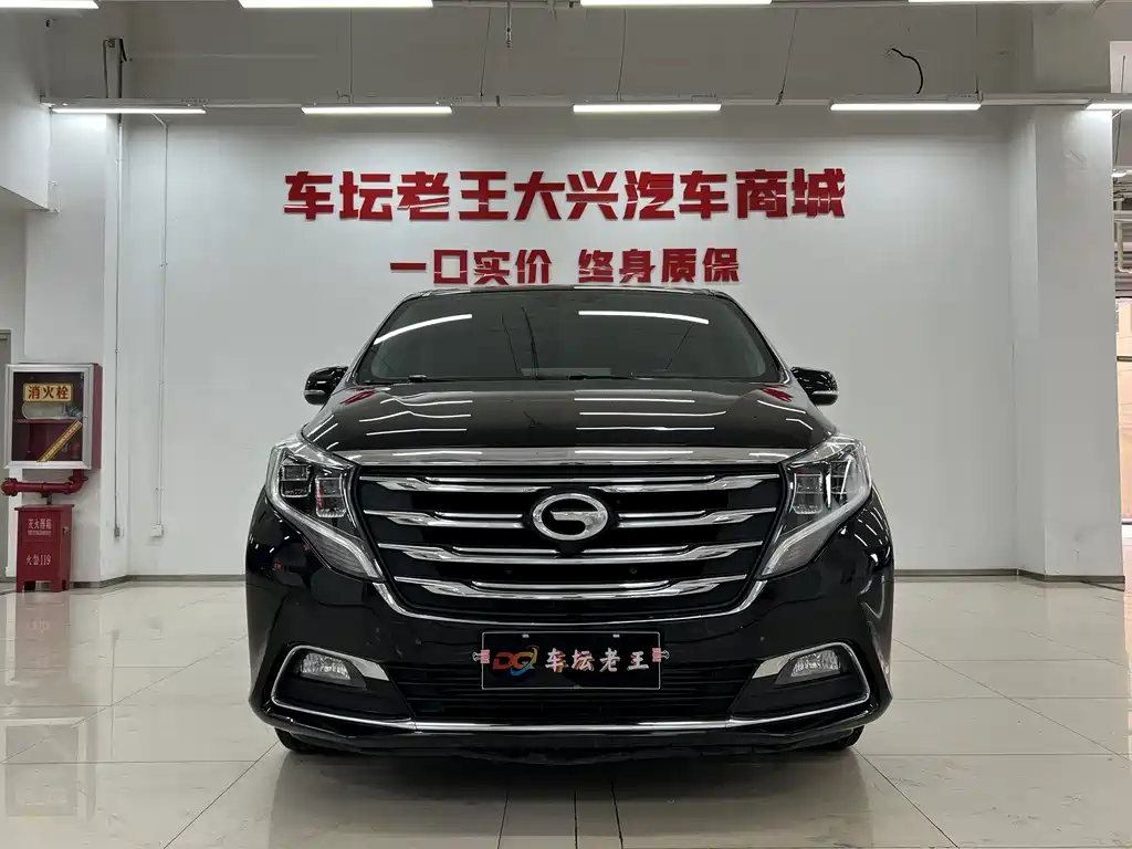 GAC Motor Trumpchi M8 — фото 2